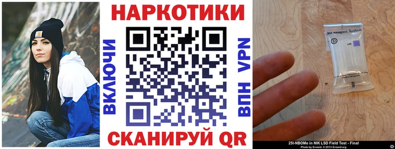 Виды наркоты Старица A PVP  kraken tor  Cocaine  Гашиш 