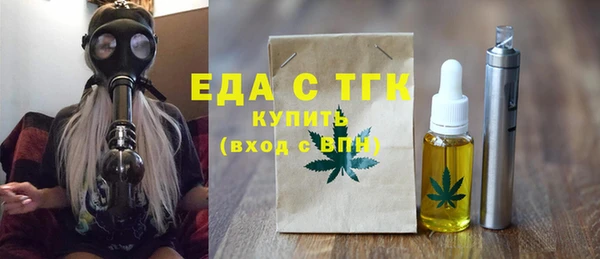 mdpv Бородино