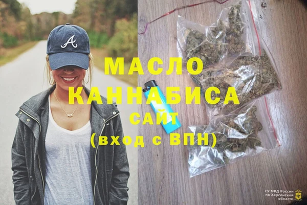 а пвп мука Белоозёрский