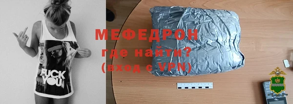 марихуана Белокуриха
