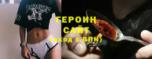 а пвп мука Белоозёрский