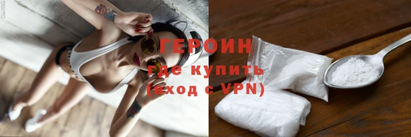 а пвп мука Белоозёрский