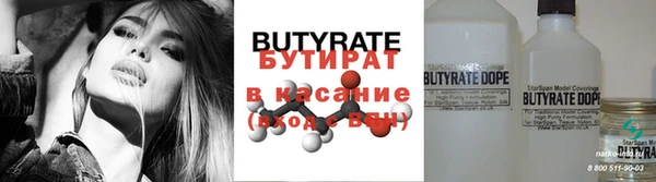 МДПВ Бронницы