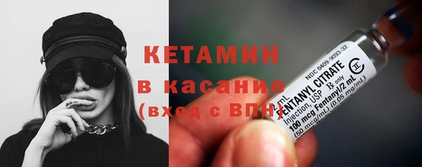 крисы Бугульма