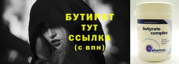 СК Вязники