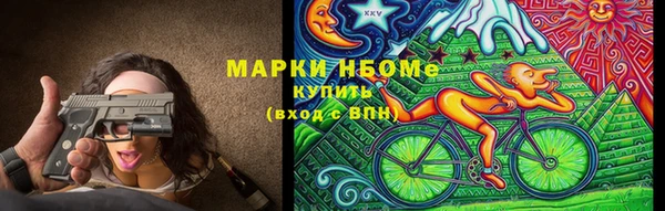 а пвп мука Белоозёрский