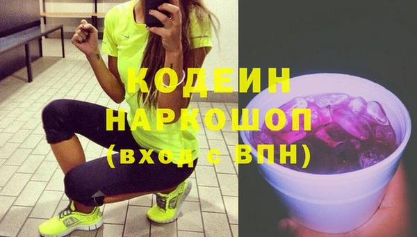 МДПВ Бронницы