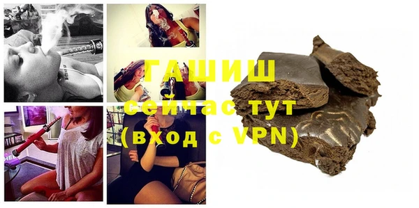 а пвп мука Белоозёрский