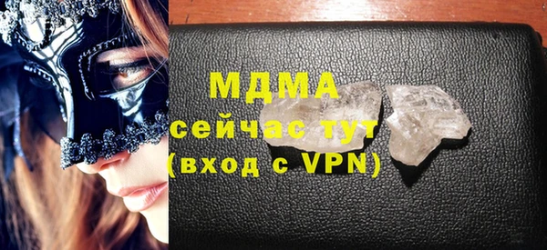 а пвп мука Белоозёрский