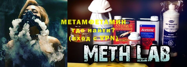 МДПВ Бронницы